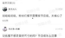 侃侃吃瓜视频热门网站免费观看,免费观看侃侃吃瓜视频，轻松解锁娱乐新天地