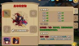 龙年神器爆料视频大全,视频大全带你领略神秘力量