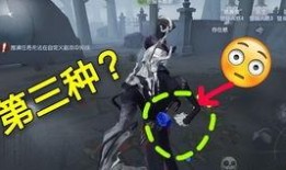 杰克联动皮肤最新爆料,神秘元素与经典再现