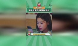 水神贴吧爆料最新消息是真的吗